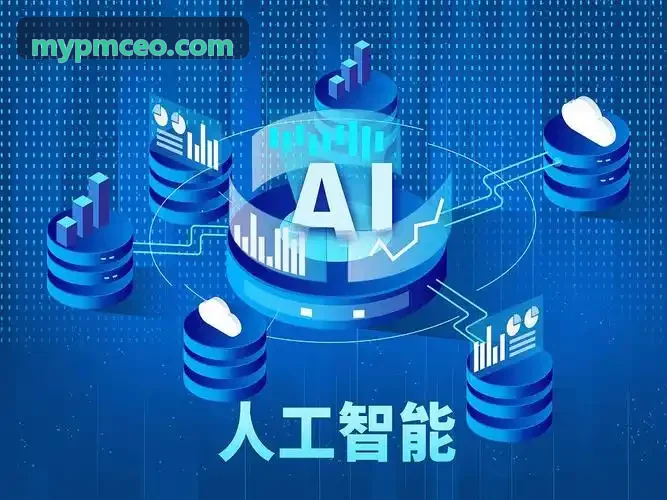 职场压力与健康干预